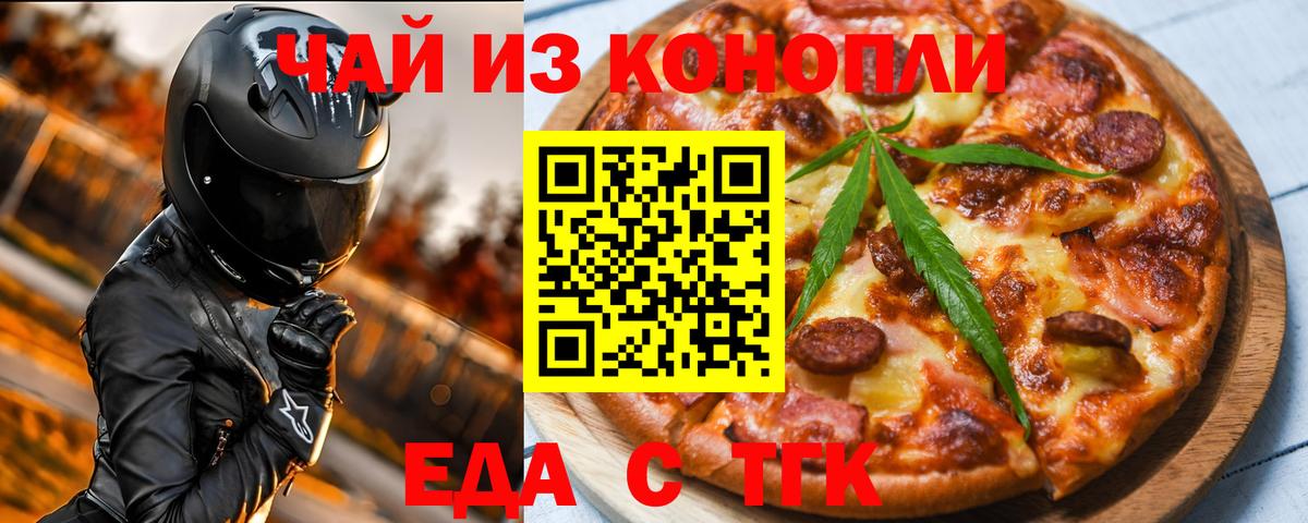 A PVP Сафоново