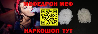 МДМА Пушкино