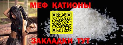 MDMA Premium VHQ Пыть-Ях