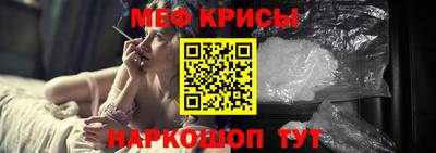 ALPHA PVP Пугачёв