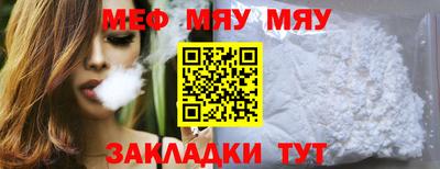 MDMA Premium VHQ Пыть-Ях