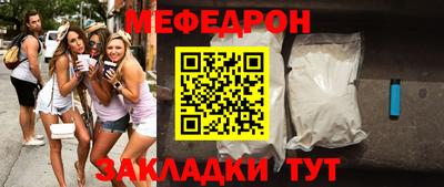 МДМА Пушкино