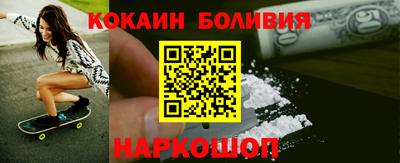 MDMA Premium VHQ Пыть-Ях