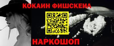 MDMA Premium VHQ Пыть-Ях