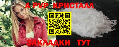 МДМА Пушкино