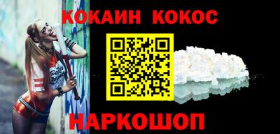 ALPHA PVP Пугачёв