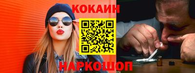 МДМА Пушкино