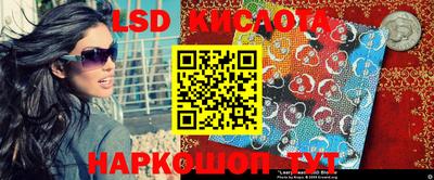 MDMA Premium VHQ Пыть-Ях