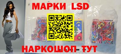 герыч Рузаевка