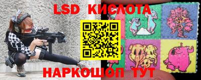 ALPHA PVP Пугачёв