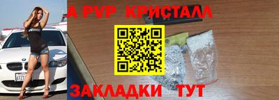 MDMA Premium VHQ Пыть-Ях