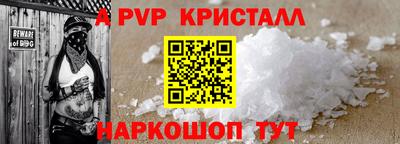 MDMA Premium VHQ Пыть-Ях