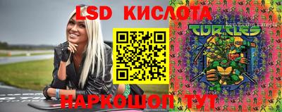 кокаин премиум Рязань