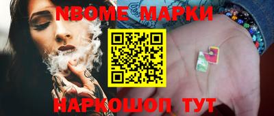 МДМА Пушкино