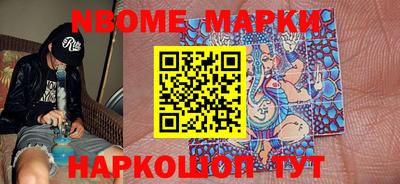 MDMA Premium VHQ Пыть-Ях