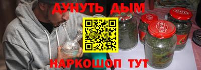 ALPHA PVP Пугачёв