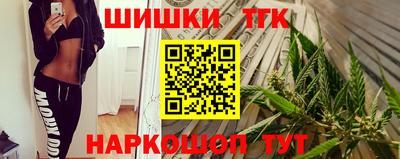MDMA Premium VHQ Пыть-Ях