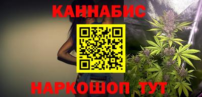 МДМА Пушкино