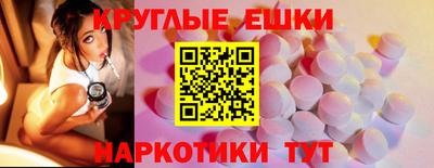 MDMA Premium VHQ Пыть-Ях
