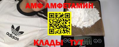 ГАЛЛЮЦИНОГЕННЫЕ ГРИБЫ Рыбинск