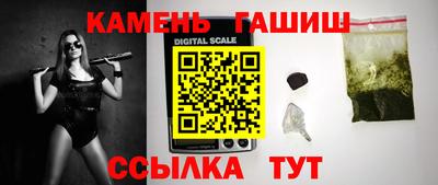 ALPHA PVP Пугачёв