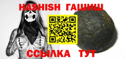 МДМА Пушкино