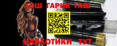 МДМА Пушкино