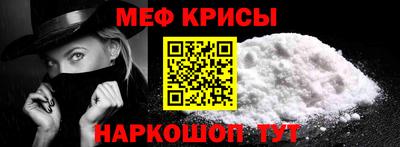 MDMA Premium VHQ Пыть-Ях