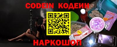 ALPHA PVP Пугачёв