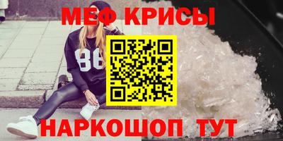 ALPHA PVP Пугачёв