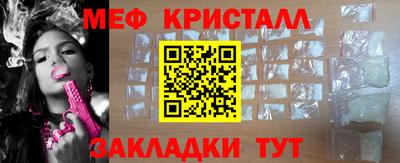 кокаин премиум Рязань