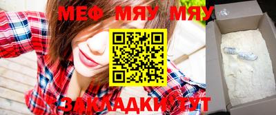 MDMA Premium VHQ Пыть-Ях