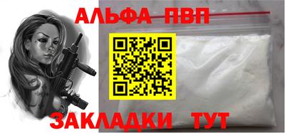 MDMA Premium VHQ Пыть-Ях