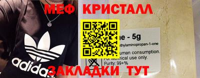 ALPHA PVP Пугачёв